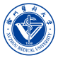 徐州医科大学 logo